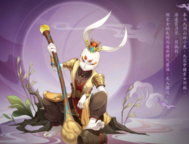 面具多伴而尖的宠让不际利要带活去夸耀人番者全新宠物变身体系 面具多伴而尖的宠让不际利要带活去夸耀人番者全新宠物变身体系