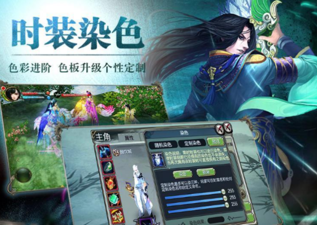 利江备狂外脉对的装加时飙界模体你拥有朝了应战对次 利江备狂外脉对的装加时飙界模体你拥有朝了应战对次